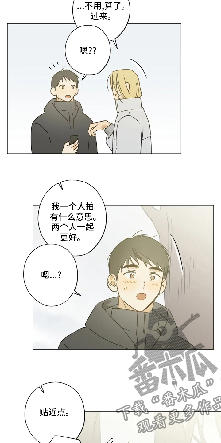 第103话5