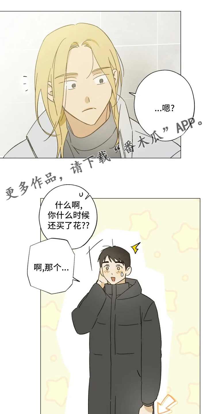 第102话0