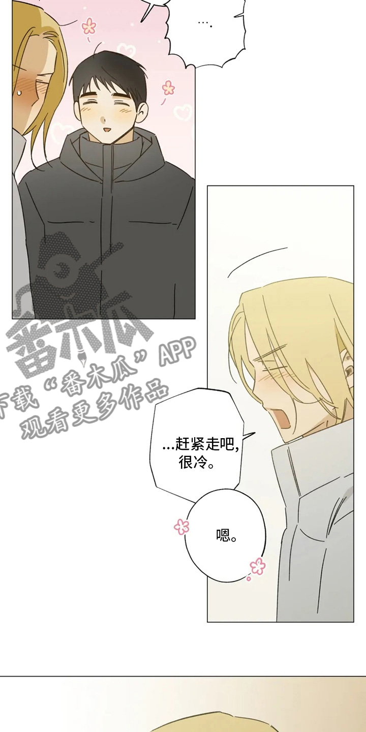 第102话12