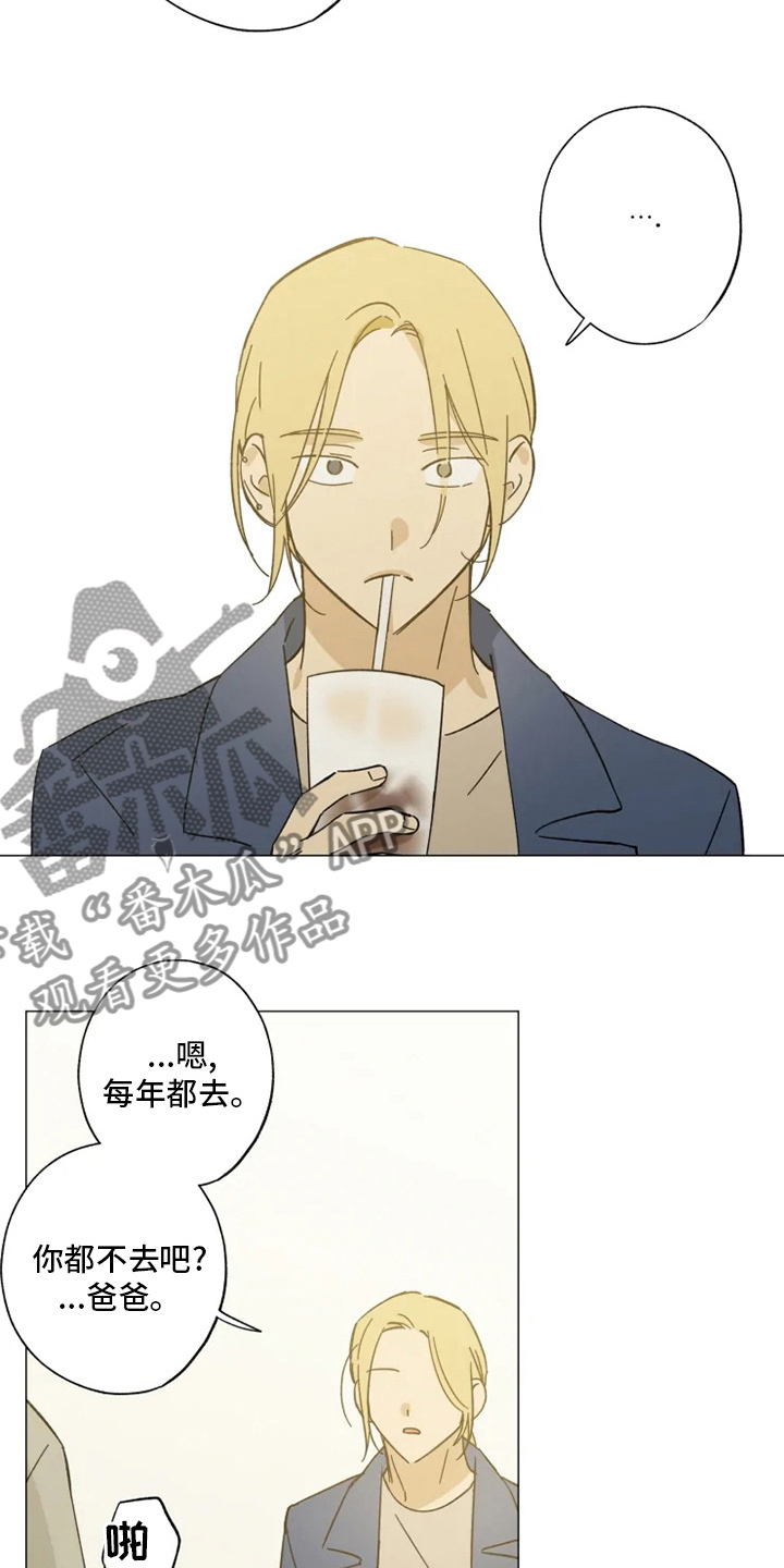 第102话14