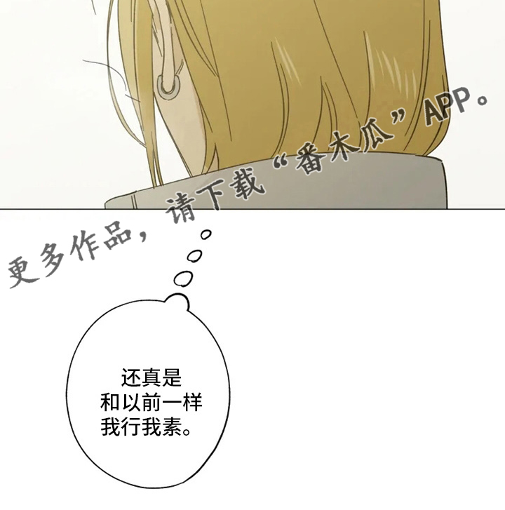 第102话18