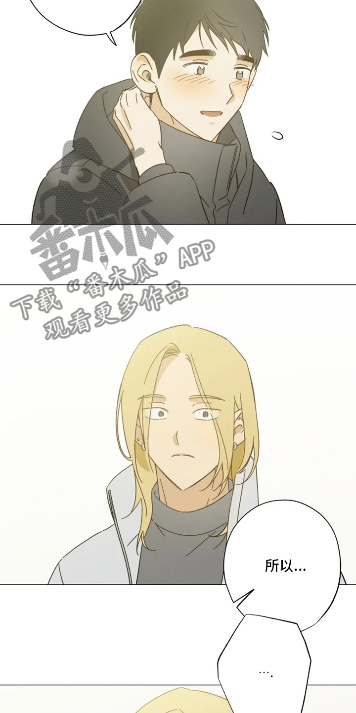 第102话2
