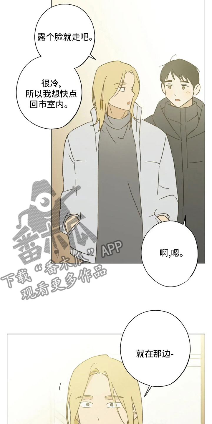 第102话4