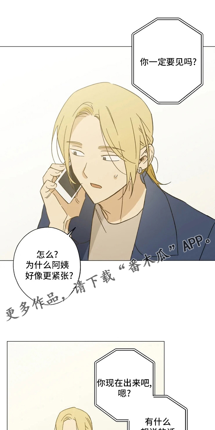 第101话0
