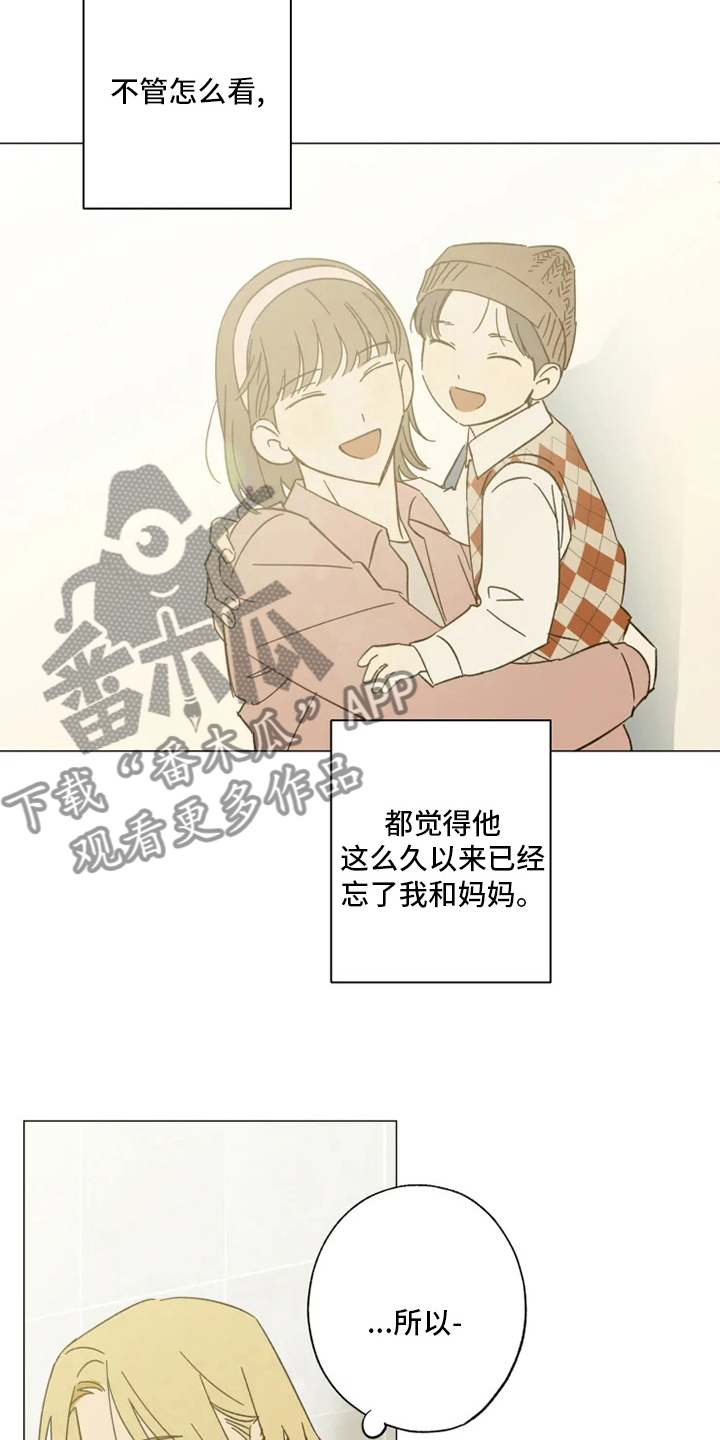 第101话12