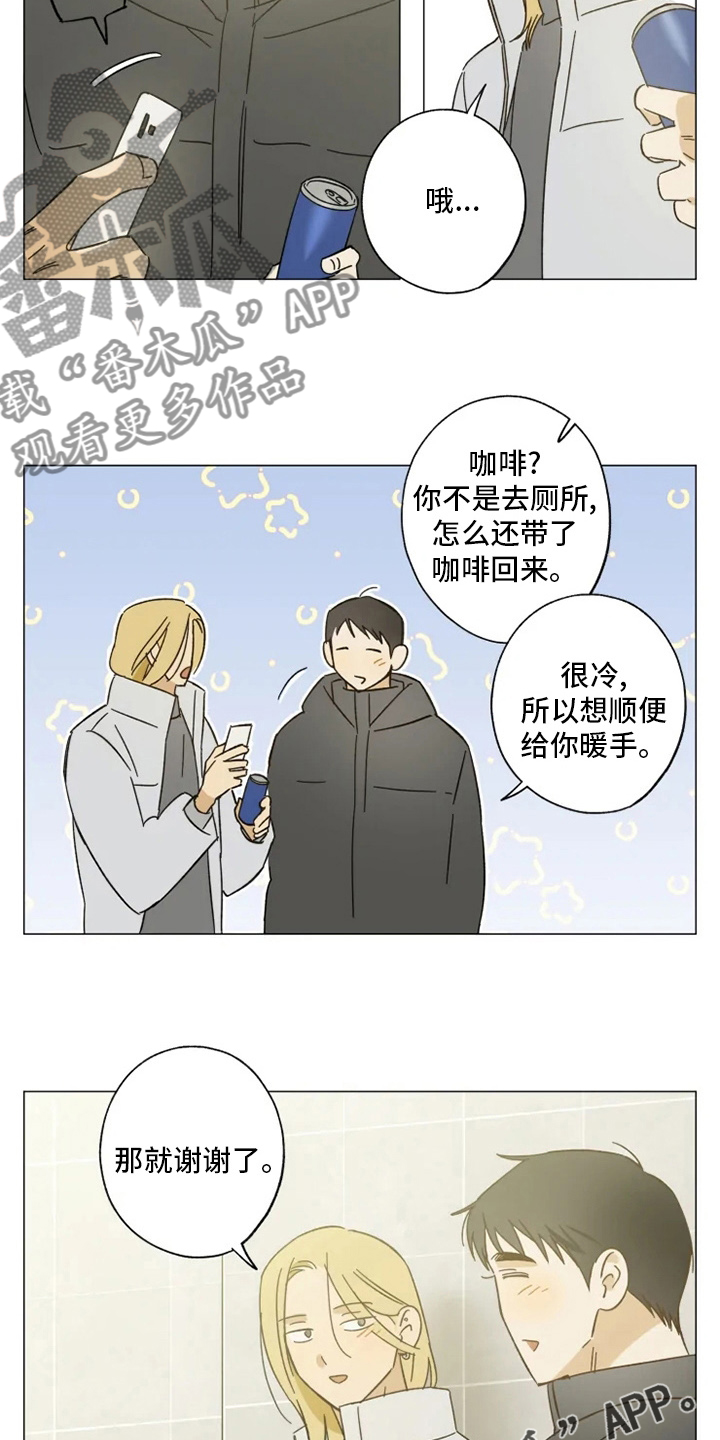 第101话19