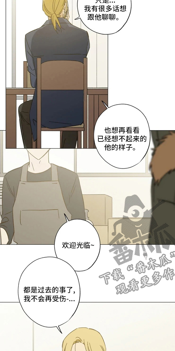 第101话4