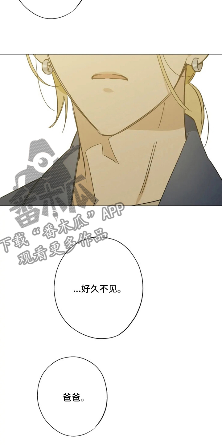 第101话8