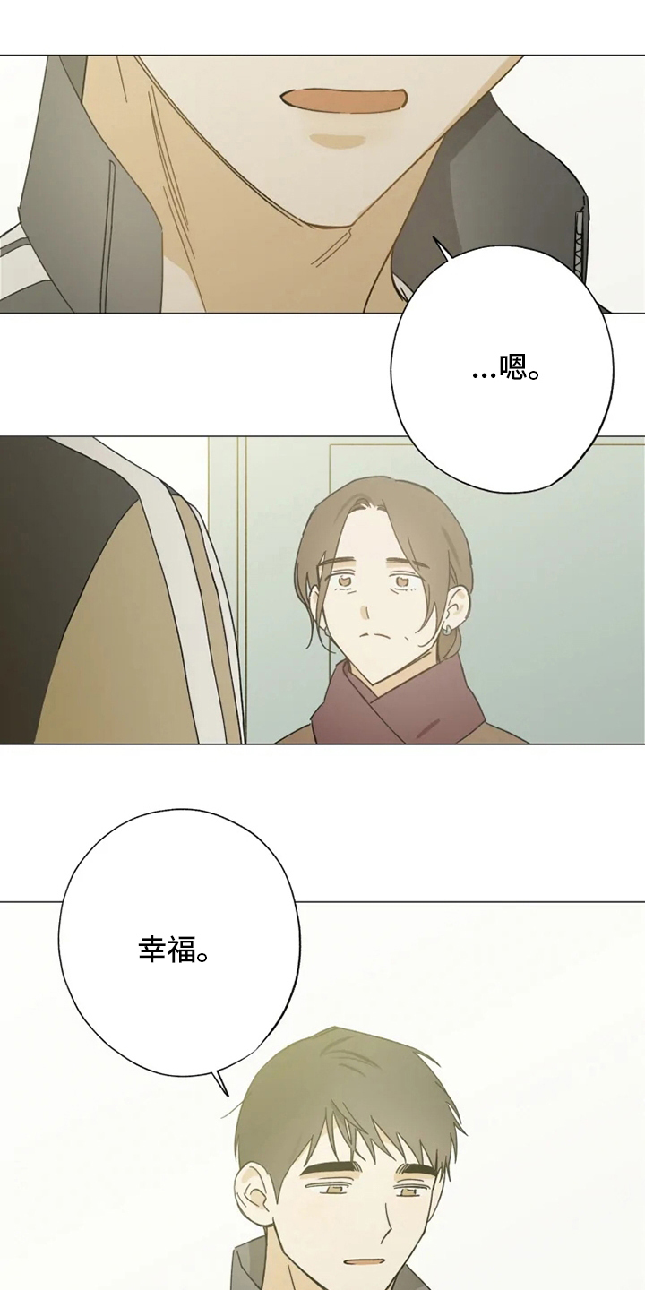 第100话0