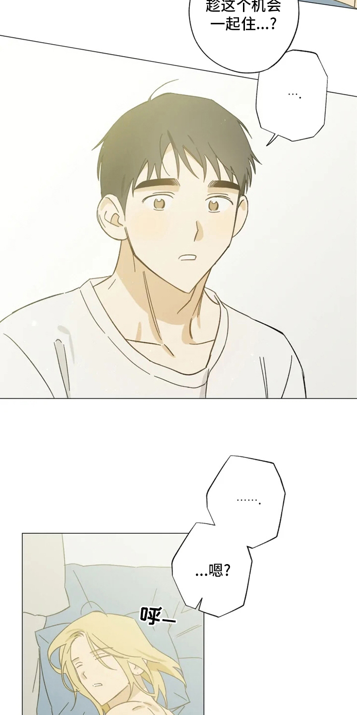 第100话12