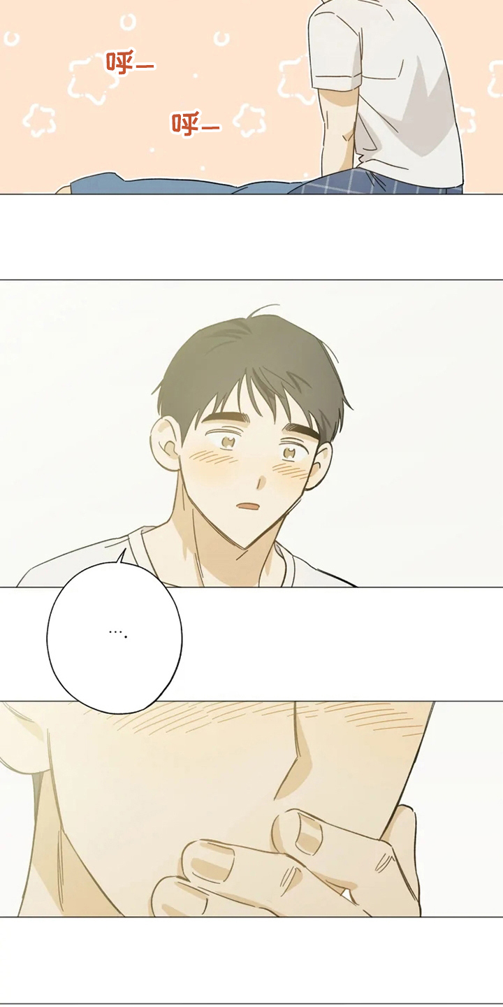 第100话14