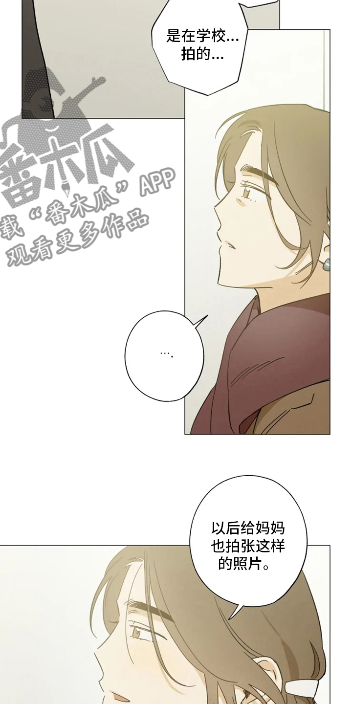 第100话5