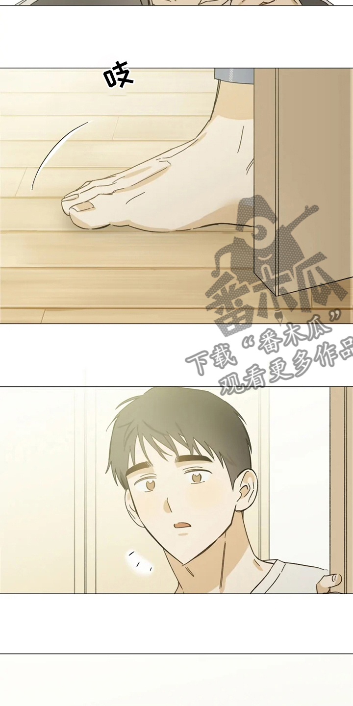 第100话7