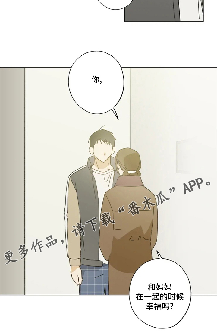 第99话16