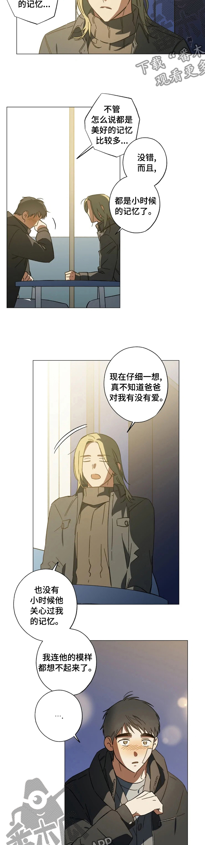 第89话2