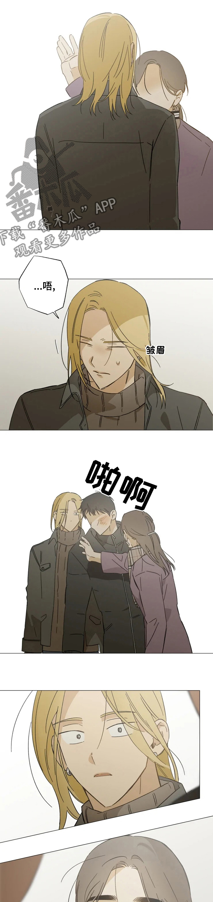 第85话0