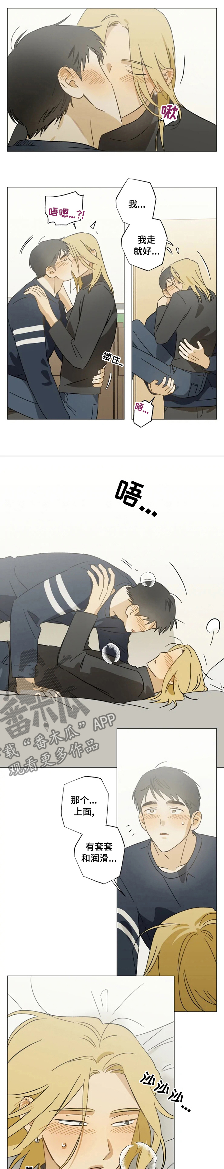 第82话0