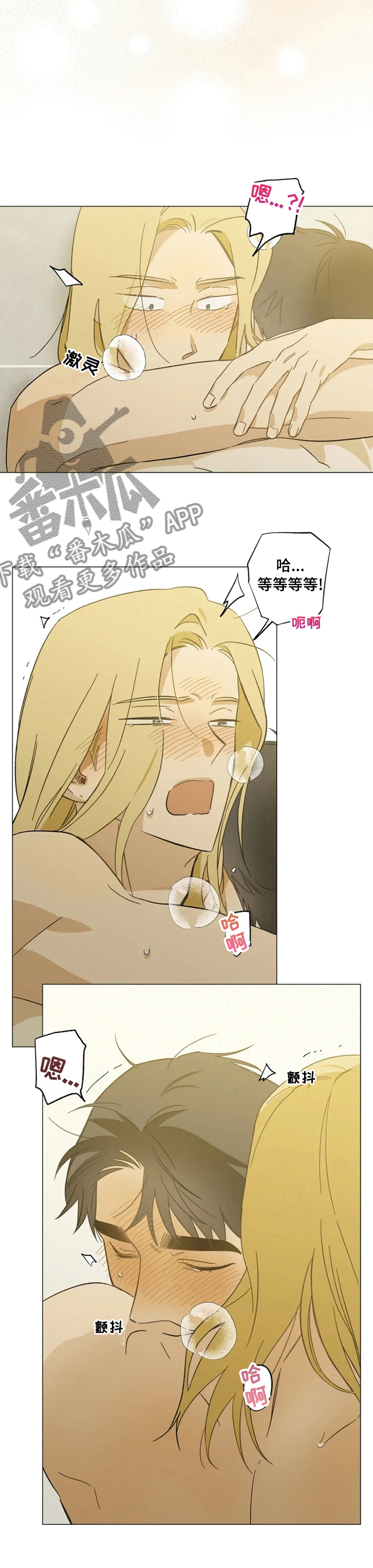 第76话0
