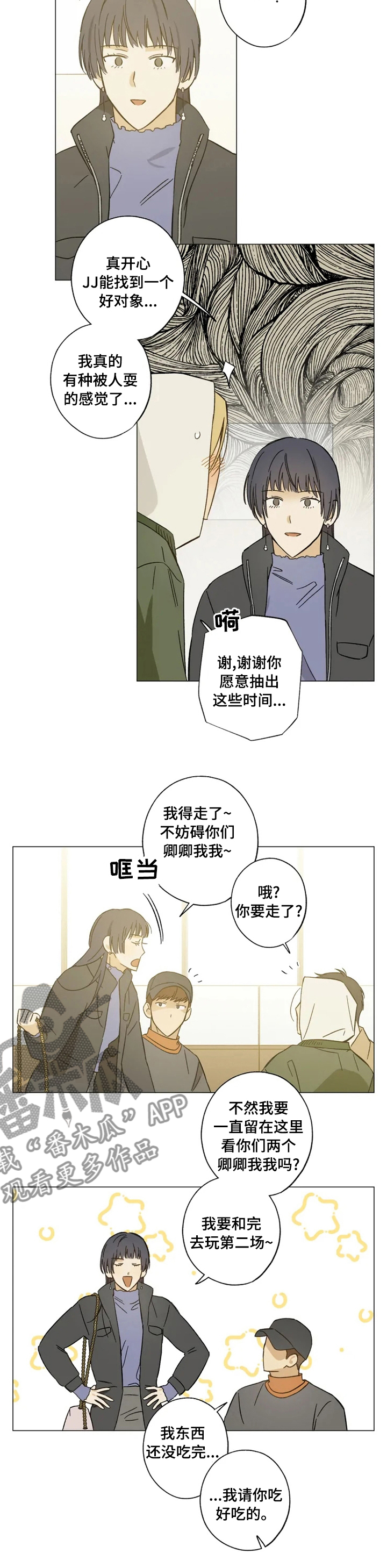 第74话1