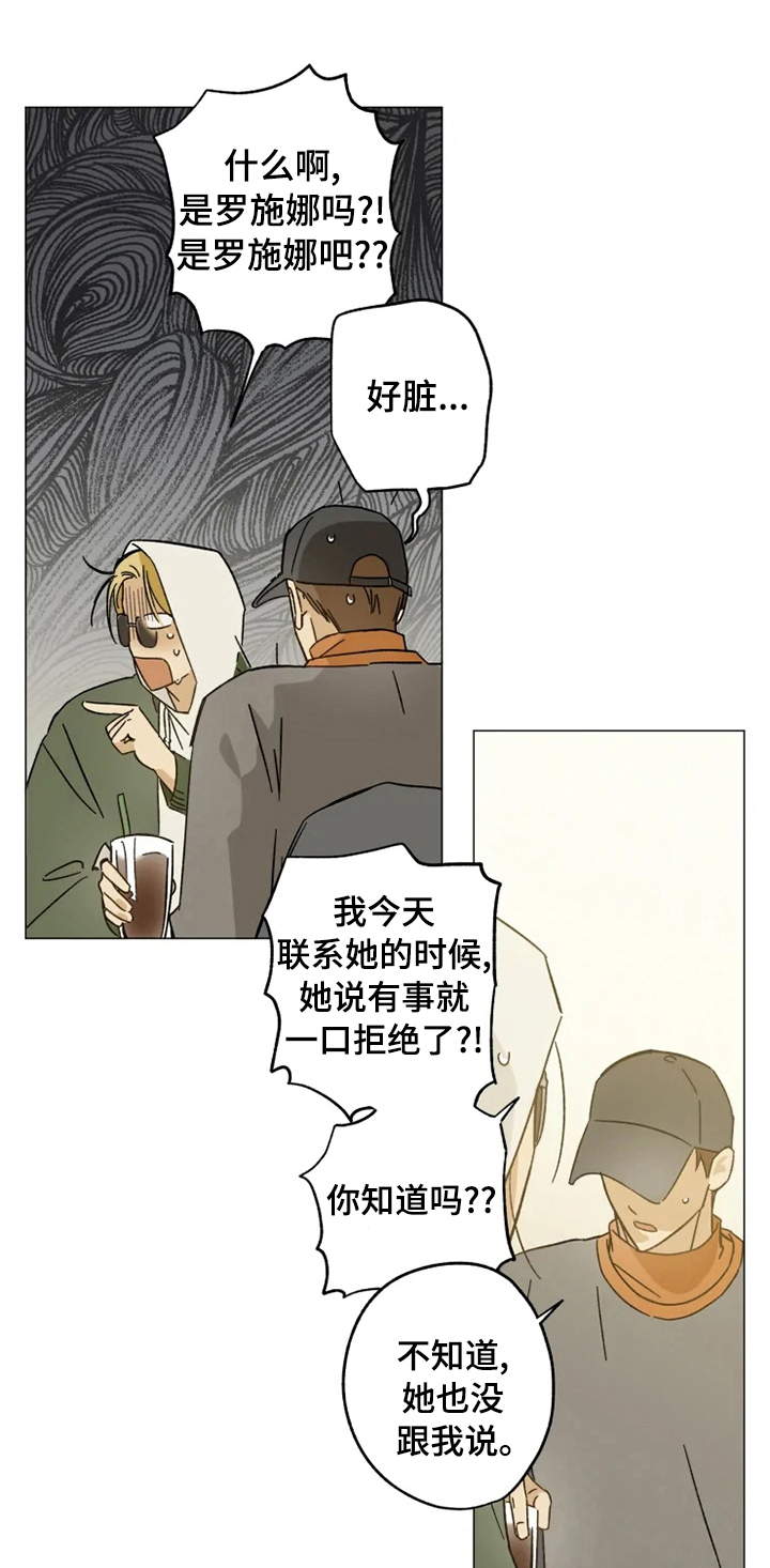 第72话0