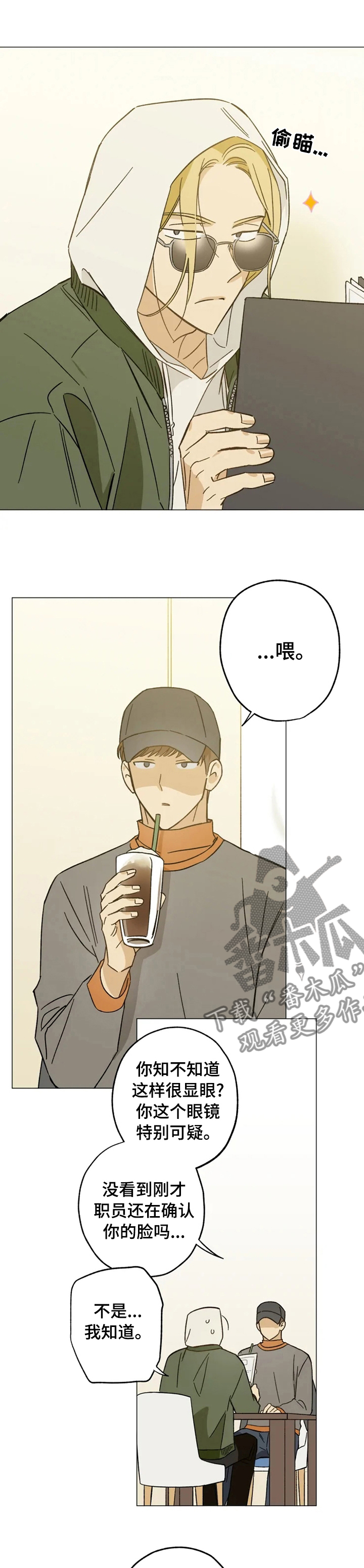 第71话0