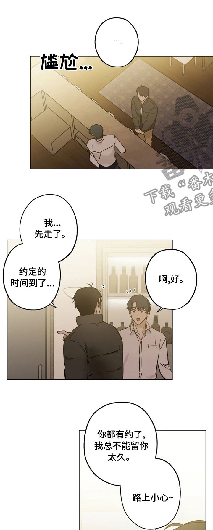 第68话0