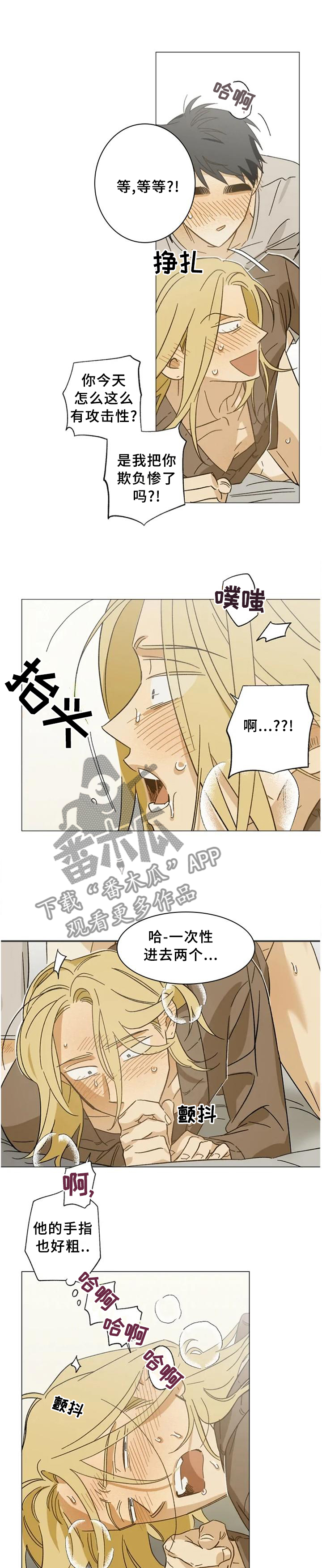 第63话0