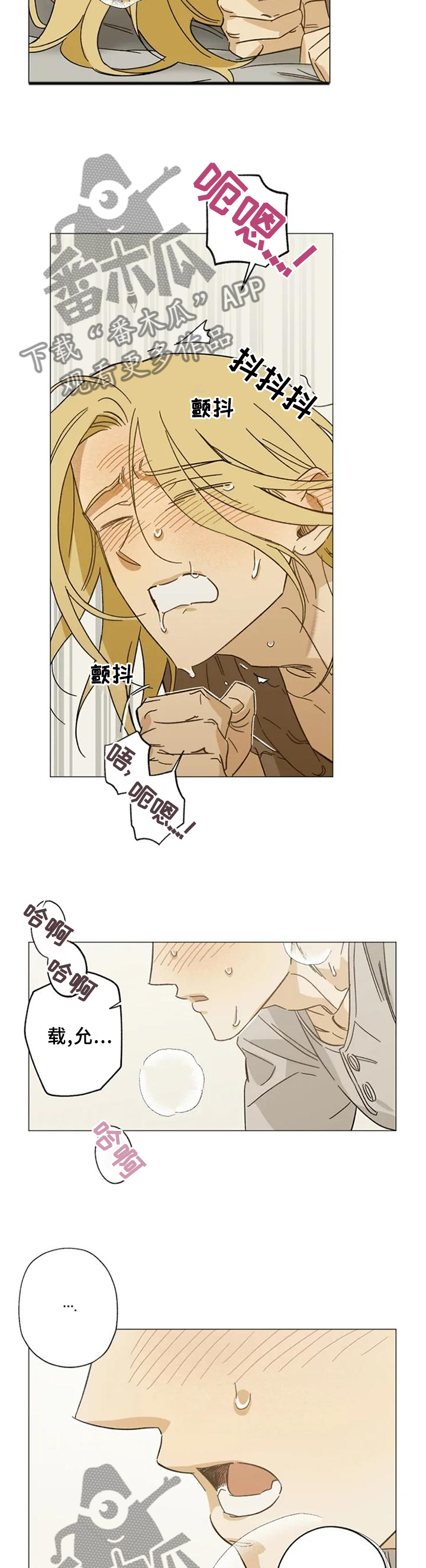 第63话1