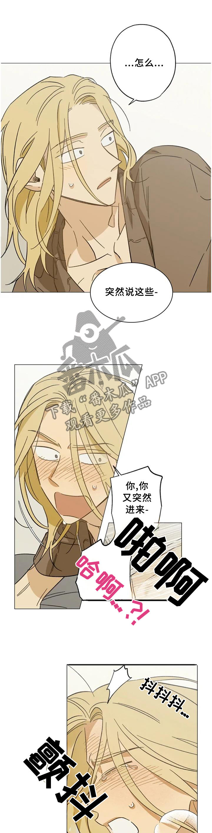第63话4