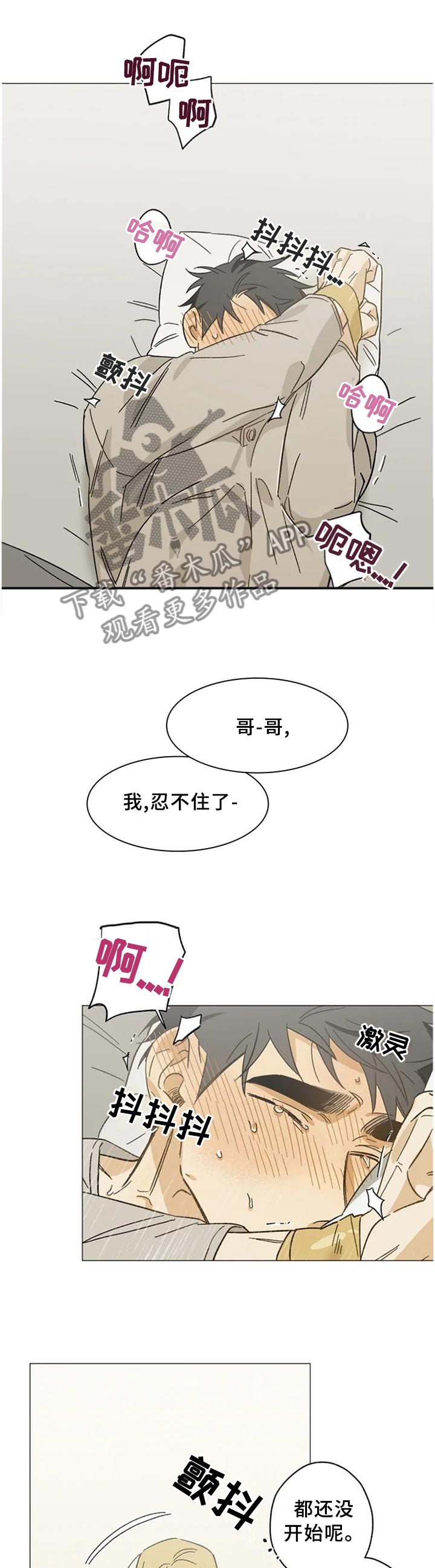 第62话0