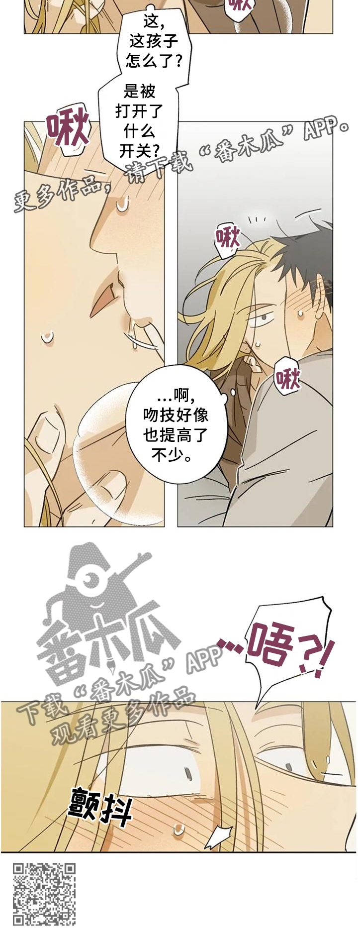 第62话12