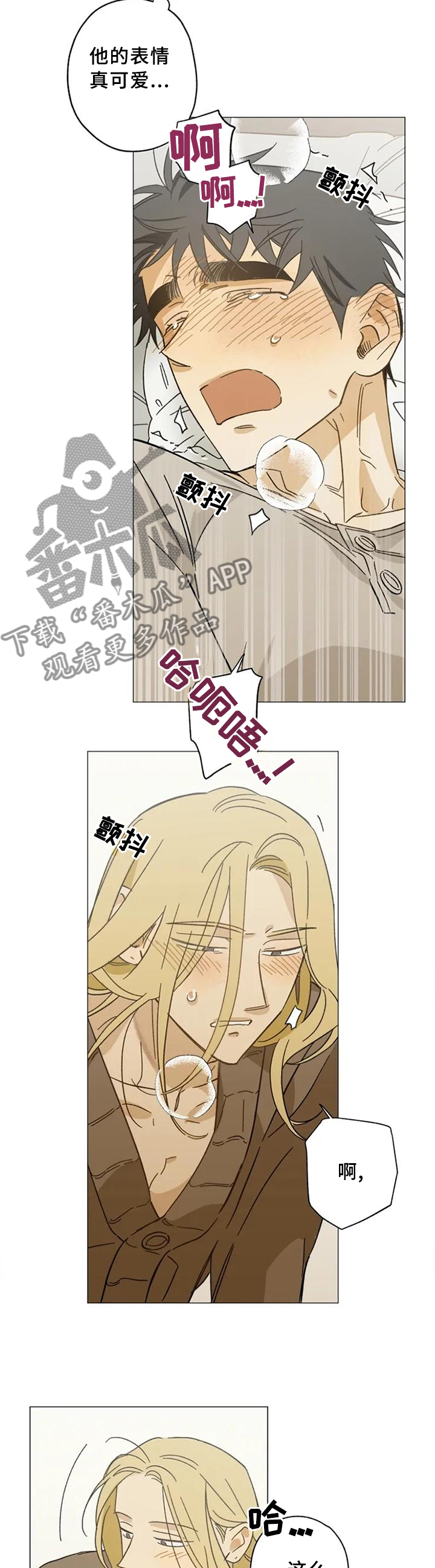 第62话5