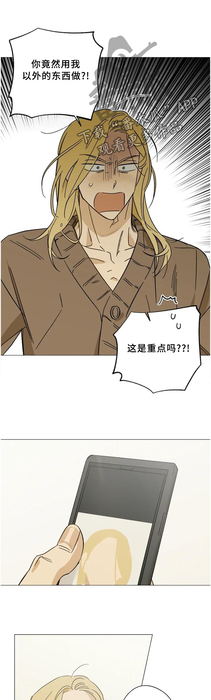 第61话0