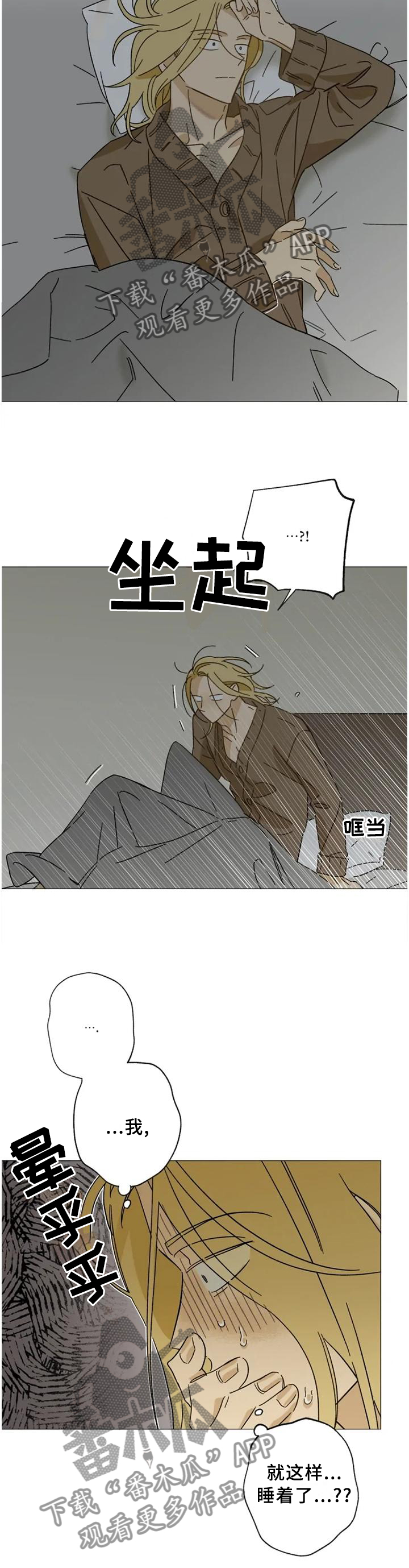 第60话1