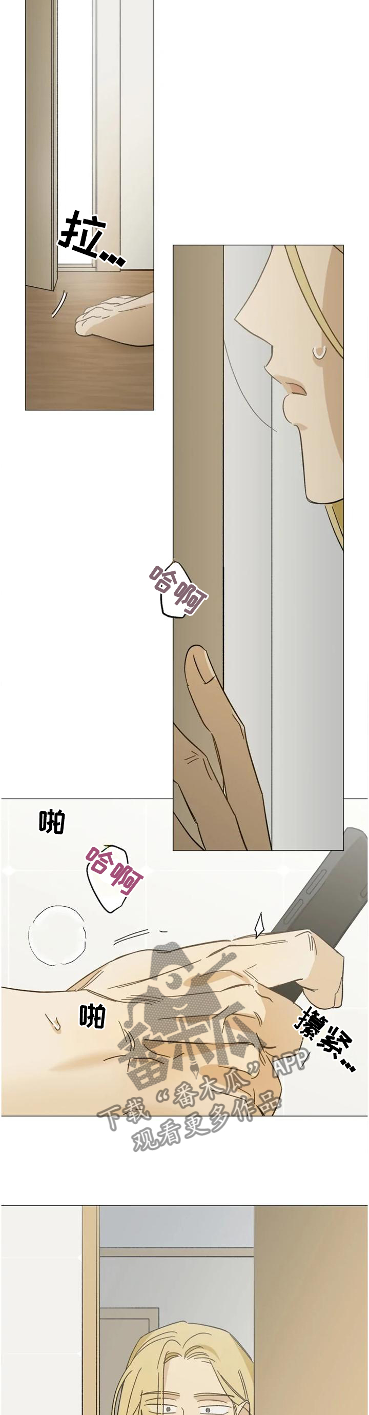 第60话6
