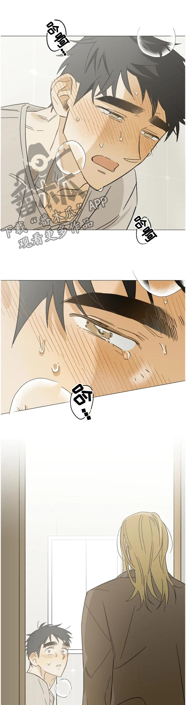 第60话8