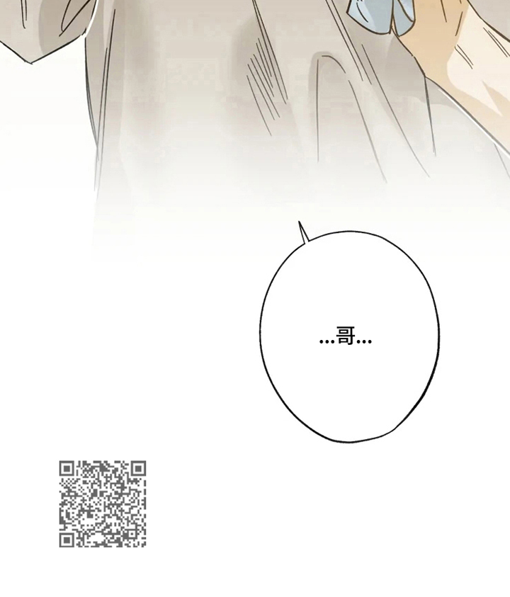 第59话16