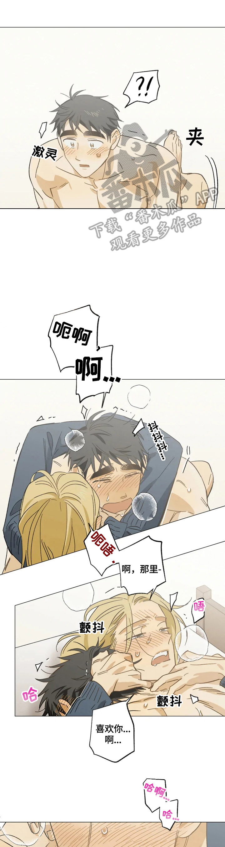 第57话1