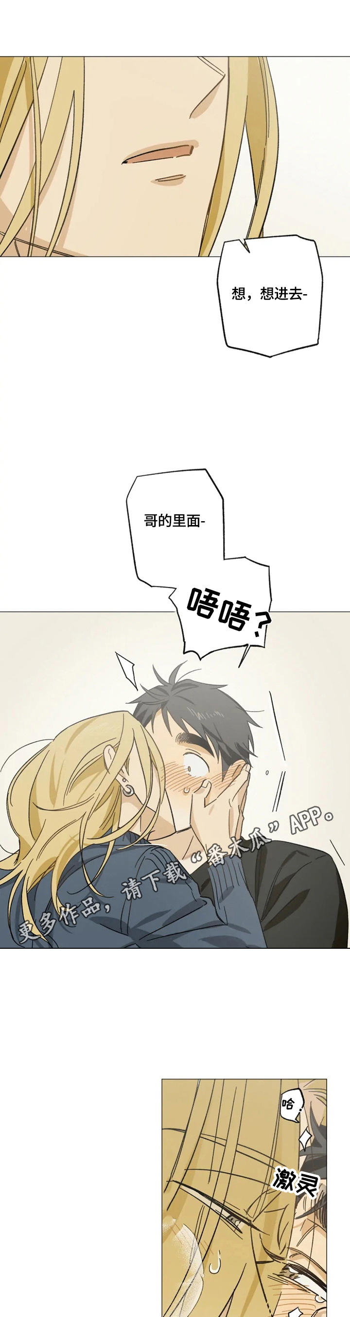 第56话0
