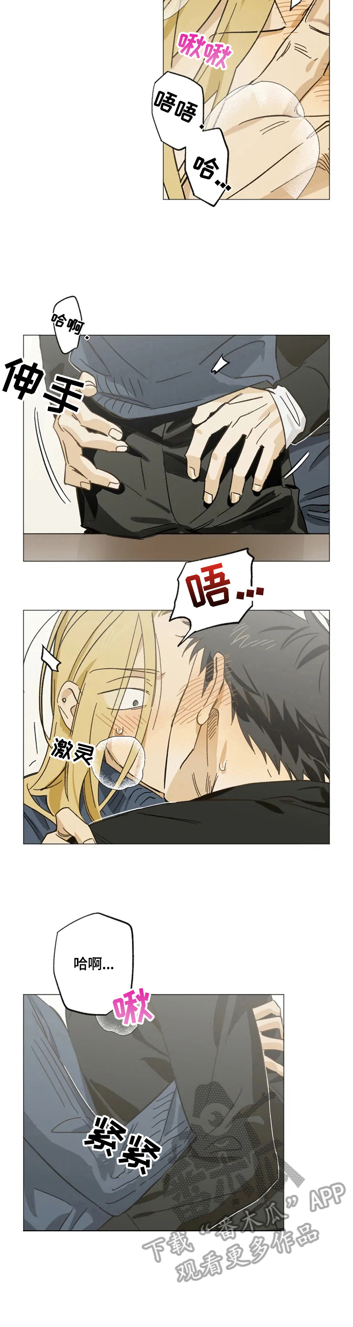 第56话1