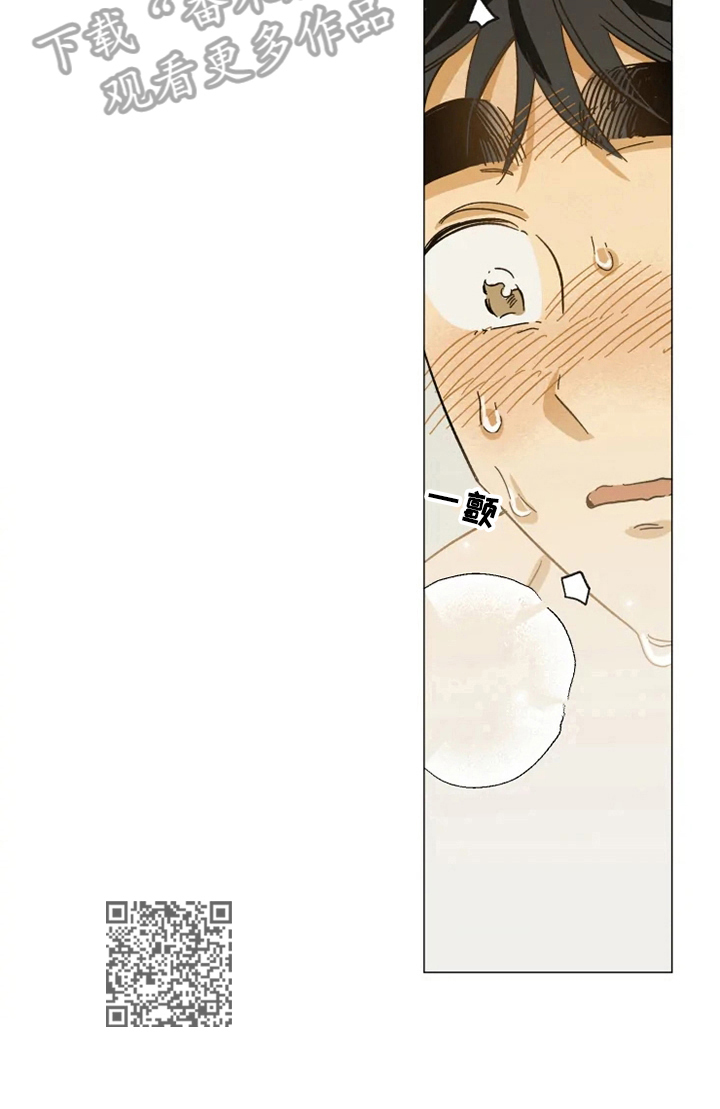 第56话10