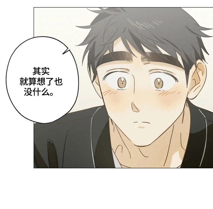 第55话3