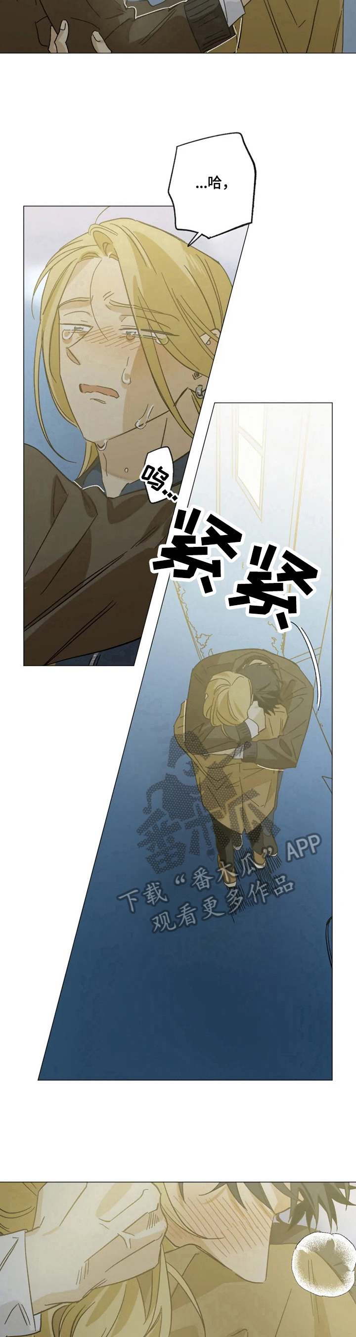 第54话8