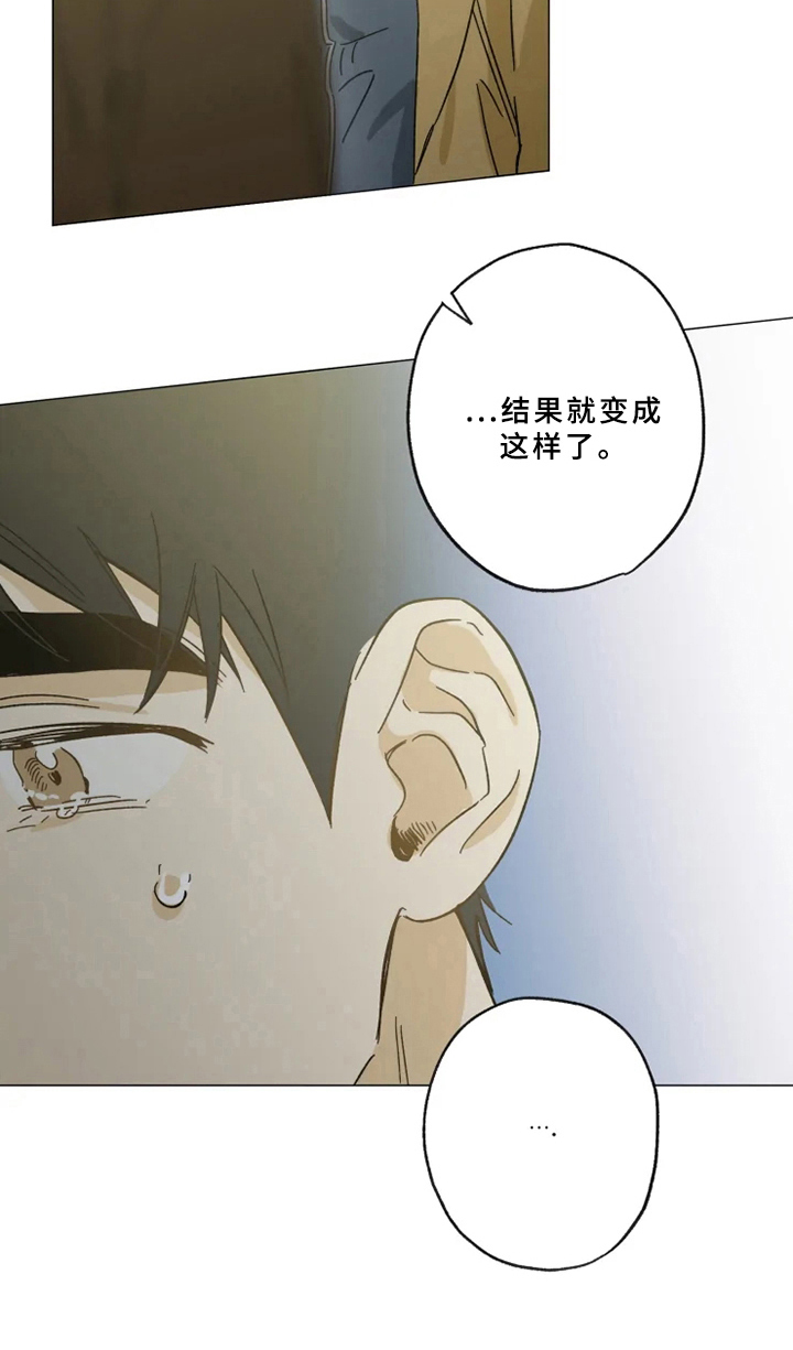 第53话3