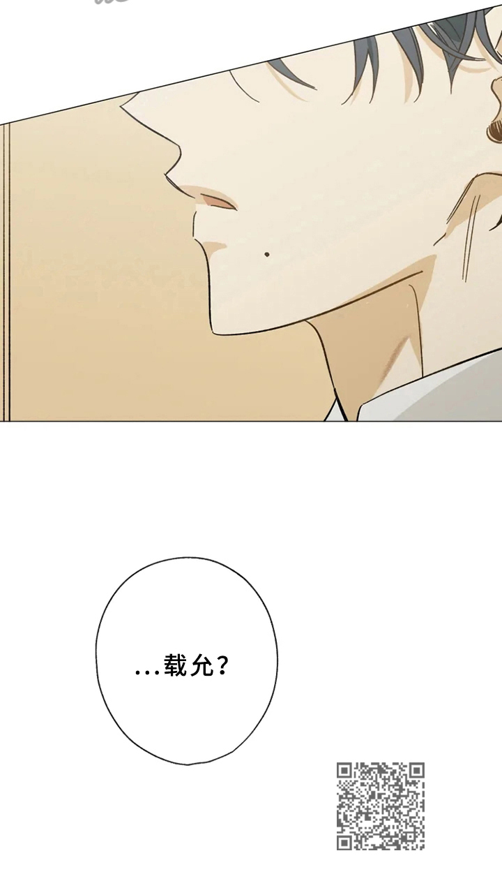 第51话10