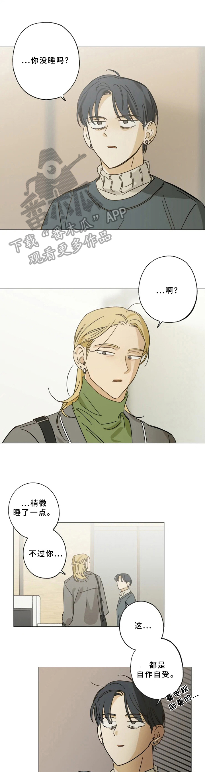 第47话0