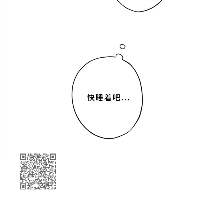 第46话9