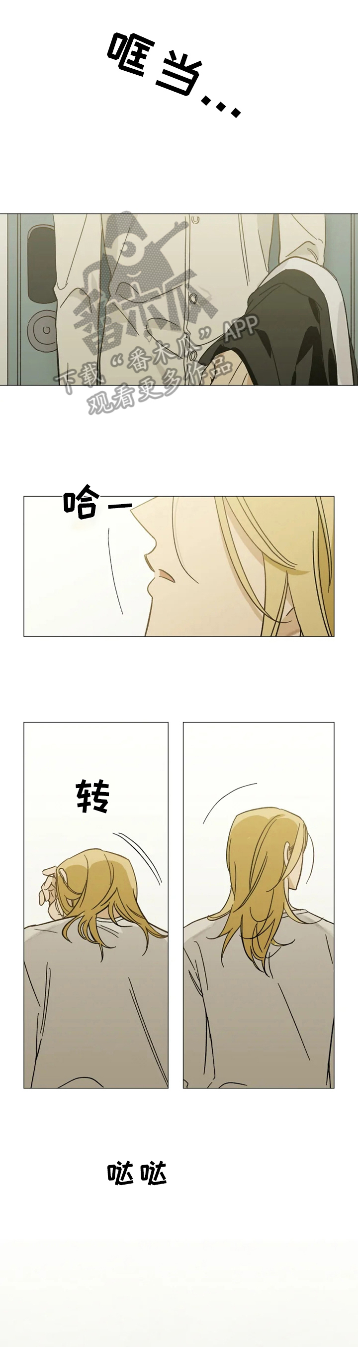 第44话0