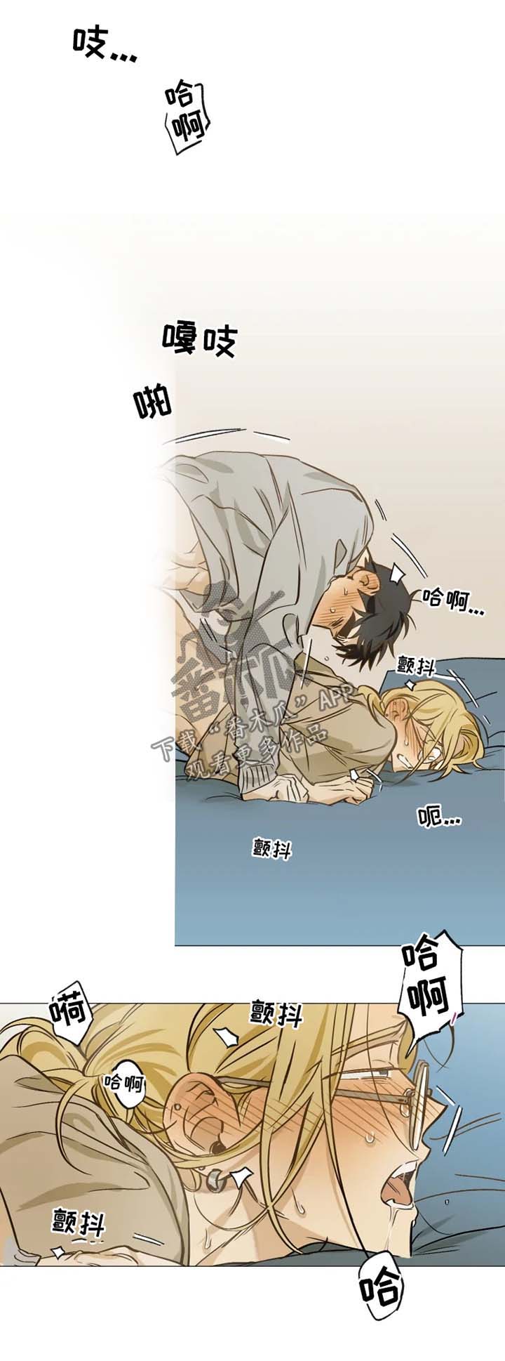 第41话3