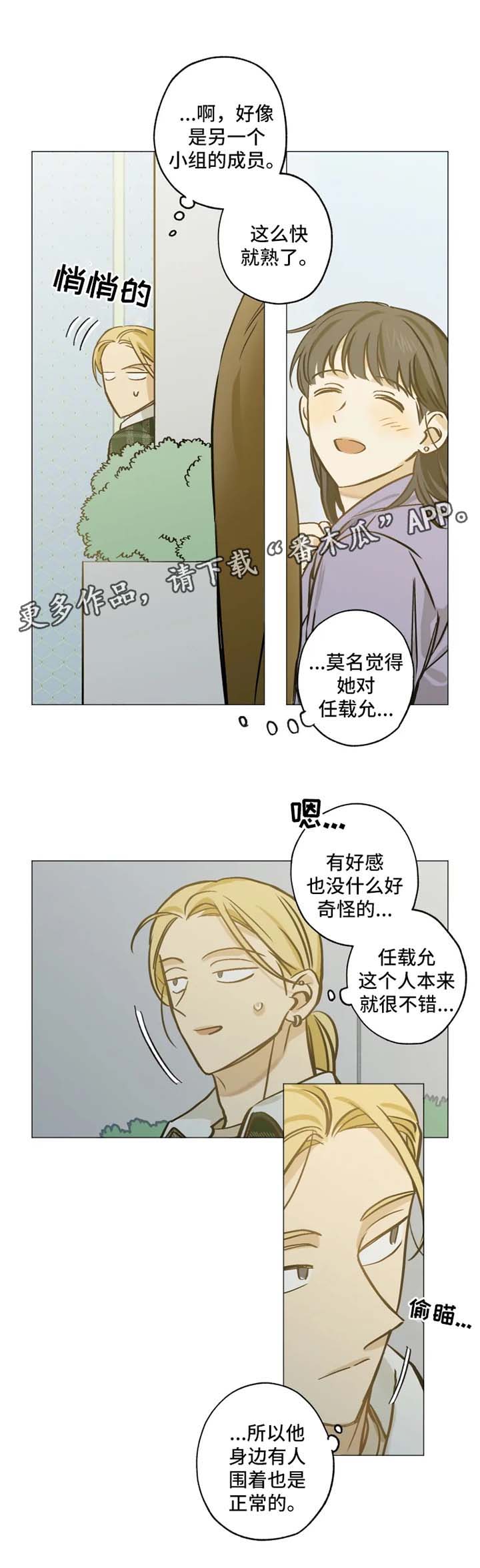 第40话0